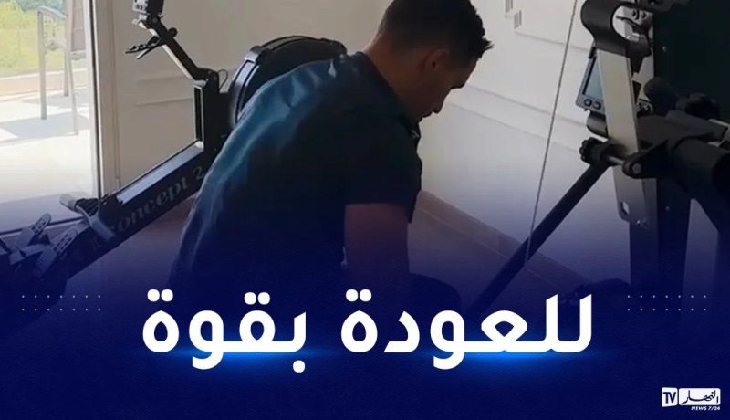 بالفيديو.. بن ناصر يبدي إستجابة قوية في التدريبات