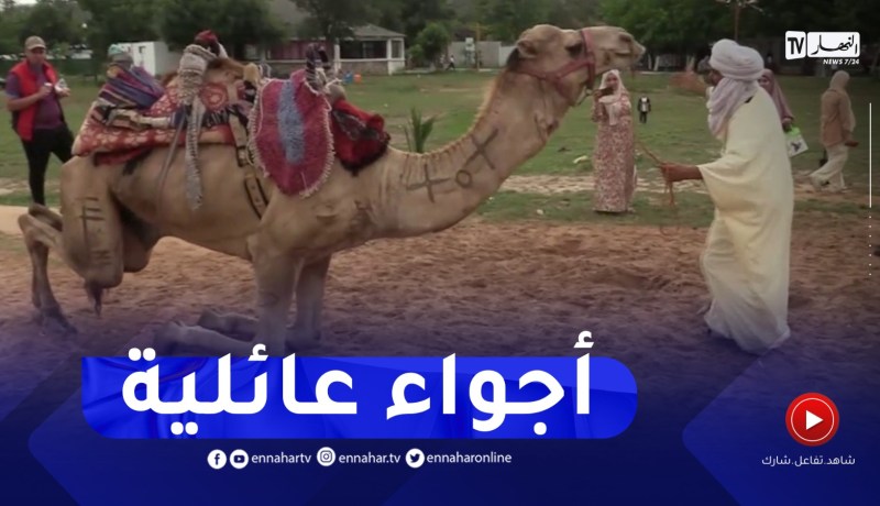 الطارف : حديقة البرابطية..متنفس العائلات وزوار القالة
