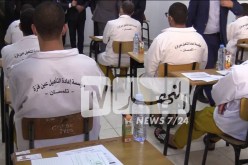 تلمسان.. 121 محبوس يجتازون امتحان البكالوريا
