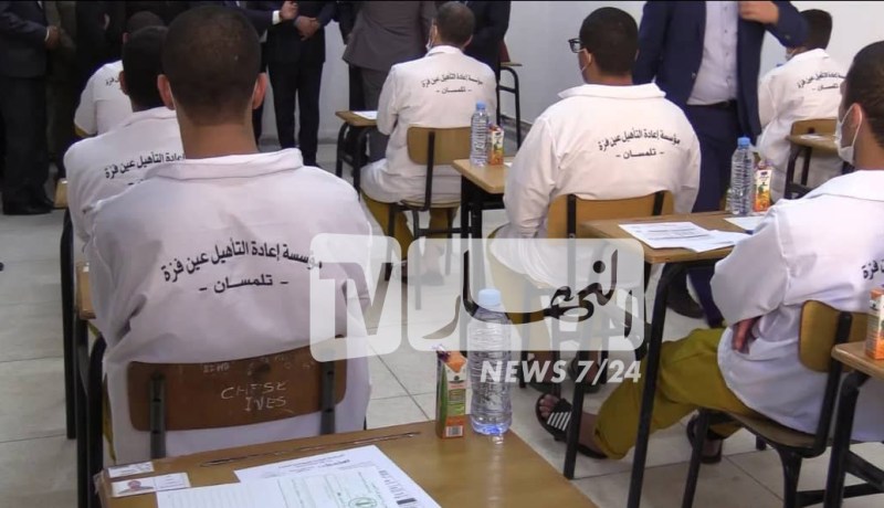تلمسان.. 121 محبوس يجتازون امتحان البكالوريا