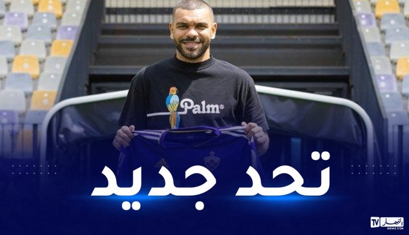 سوداني يعود لأوروبا من بوابة هذا النادي