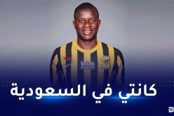 بعد بن زيمة.. الإتحاد السعودي يحسم صفقة كانتي