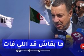 والي وهران :” نسبة أشغال مصنع فيات تجاوزت الـ 60% وسيتم استلامه نهاية هذه السنة”