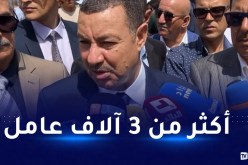 والي وهران: انطلاق التهيئة الخارجية لمصنع “فيات” ونسبة تقدم الأشغال فاقت 60 بالمائة