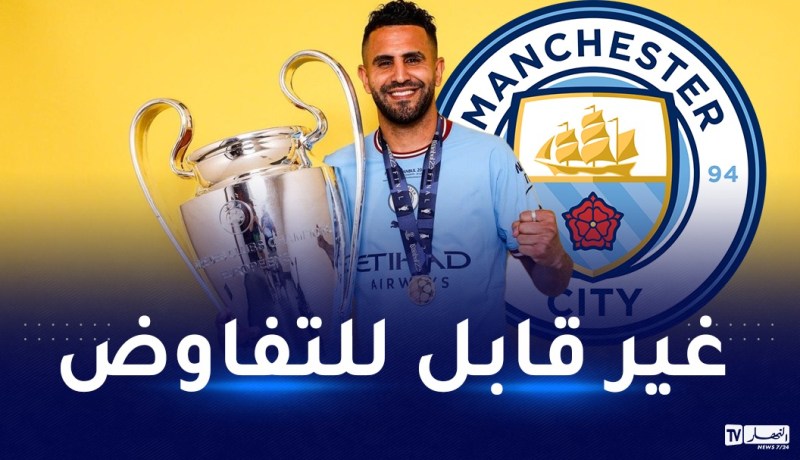إدارة المان سيتي.. محرز ليس للبيع