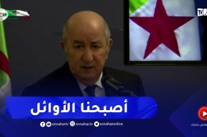 رئيس الجمهورية :” أصبحنا الأوائل في إفريقيا من ناحية الشركات الناشئة”