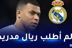 مبابي:”لم نتحدث بشأن التجديد.. وسعيد بالبقاء الموسم المقبل في البياسجي”