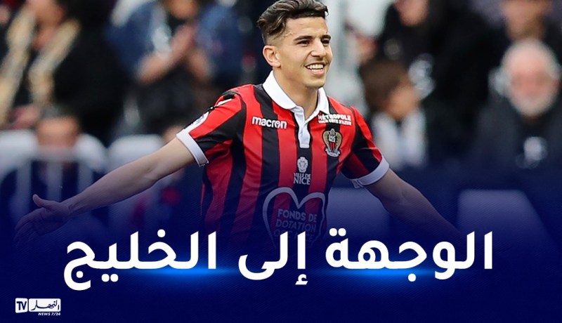 عطال يقترب من الدوري القطري!