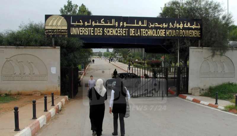 جامعة باب الزوار تُحصي 11 براءة اختراع تحصل عليها طلبة وأساتذة