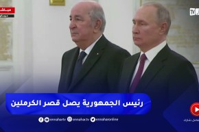 رئيس الجمهورية يصل إلى قصر الكرملين