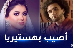 هذه آخر لحظات وكلمات قاتل نيرة أشرف قبل إعدامه