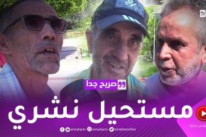 صريح جدا: لهذه الأسباب لا يستطيع الجزائريون إقتناء أضـحية العيد ..