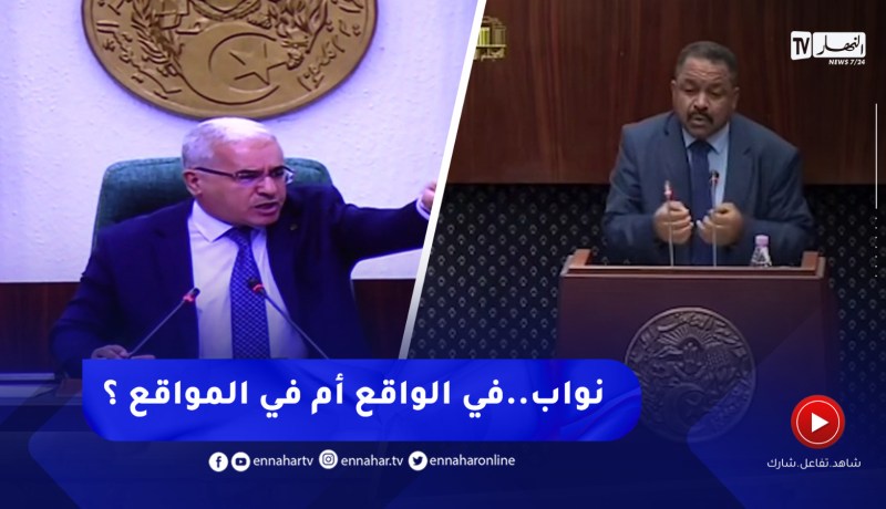 النواب ومواقع التواصل الإجتماعي .. البحث عن الترند أم التسويق للعمل البرلماني