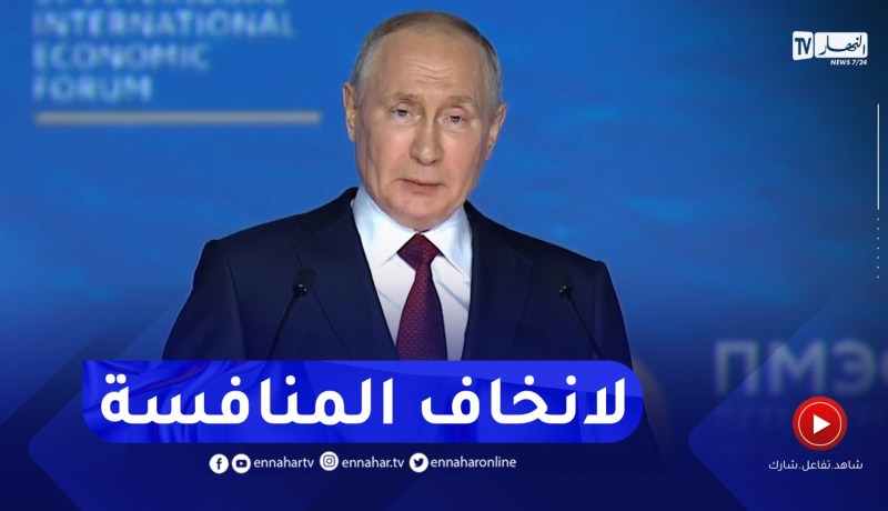 بوتين :” لانقفل الأبواب أمام المصنعين الأجانب ولانخاف المنافسة”