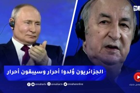 شـــاهد رئيس الجمهورية يزلزل القاعة خلال أشغال منتدى طرسبورغ:”الجزائريون ولدوا أحرار وسيبقوا أحرار”