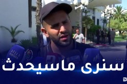 محرز يوضح بشأن مغادرته مانشستر سيتي