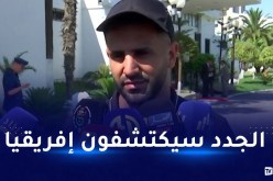 محرز:”إنتظرت مطولا التتويج برابطة الأبطال.. و لا يهم اللعب في جابوما”