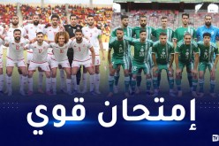 الخضر وجها لوجه مع نسور قرطاج