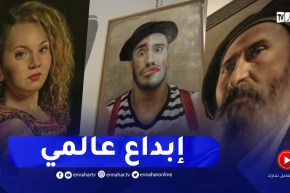 بالألوان الزيتية..هكذا يبدع نبيل رحمون في نقل رسومات واقعية