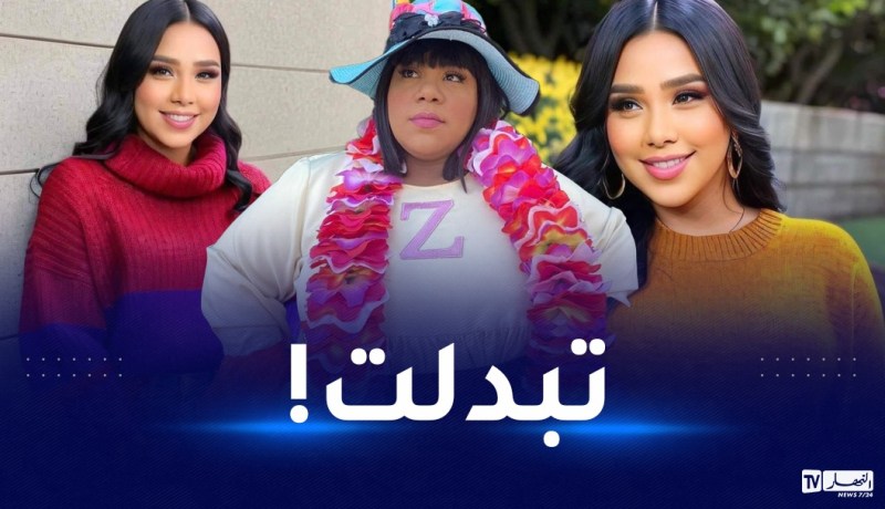 شيماء سيف تُحدث ضجة بآخر صورها