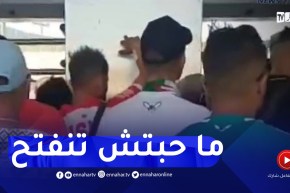 عطل في الابواب الالكترونية لملعب 19 ماي بعنابة يؤخر عملية دخول أنصار الخضر
