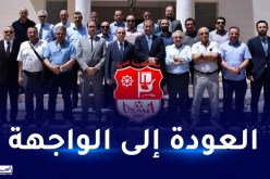 الوالي يحدث ثورة للنهوض بفريق إتحاد عنابة