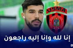 محيوص يفقد والدته وإتحاد العاصمة يتقدم بالتعازي