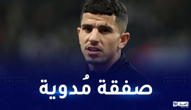 عملاق أوروبي يراقب وضعية عطال