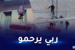 سقوط مُميت لعامل داخل باخرة بميناء جن جن في جيجل