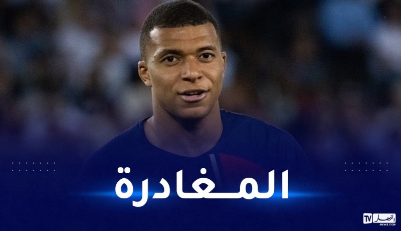 البياسجي يوافق على رحيل مبابي إلى مدريد