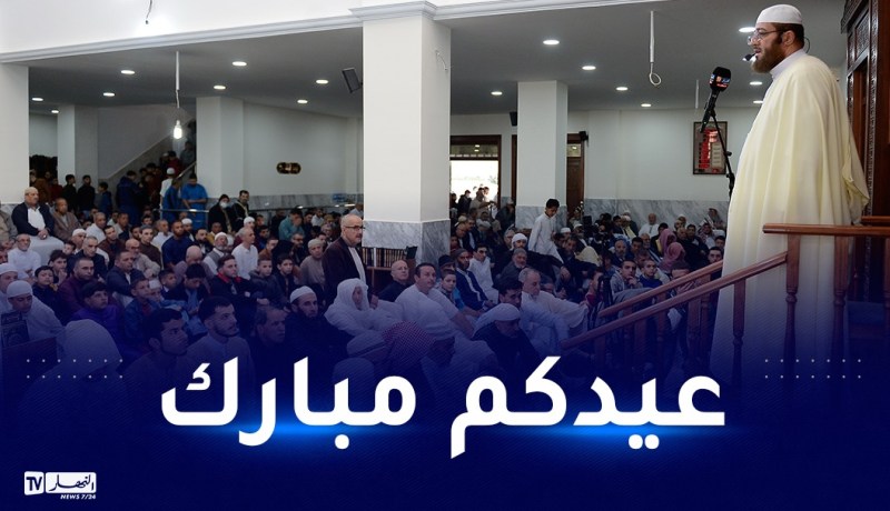 هذا موعد إقامة صلاة عيد الأضحى المبارك