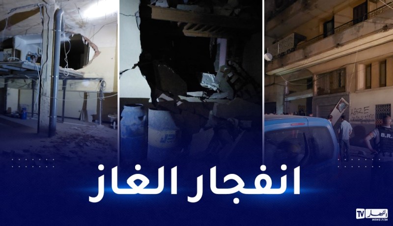 سطيف.. ارتفاع عدد ضحايا الانفجار إلى 17 والوالي يتفقد المصابين