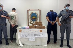 حجز قرابة كيلو ونصف كوكايين بوهران