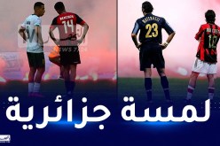 صورة من نيلسون مانديلا تُعيد للأذهان داربي “الغضب”