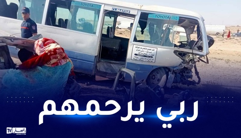 5 وفيات و جريح في حادث مرور بالمسيلة