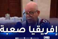 سعدان:” إفريقيا صعبة.. واستهزؤوا بي عندما كنت أتحدث عن الحرارة والرطوبة”