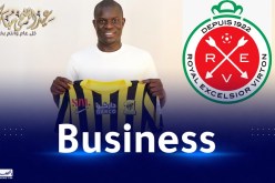 بعد إنضمامه لنادي الإتحاد السعودي.. كانتي يشتري ناد بلجيكي