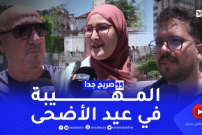 صريح جدا: “مهيبة عيد الأضحى”.. هذا ما يهديه الجزائريون