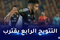 قندوسي ممررا حاسما ضد نادي البنك الأهلي