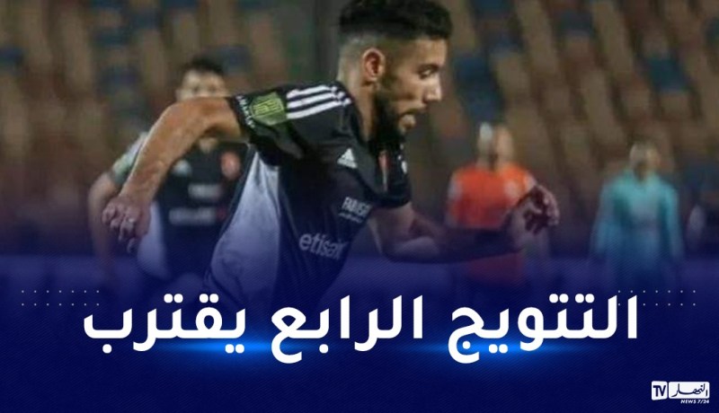 قندوسي ممررا حاسما ضد نادي البنك الأهلي