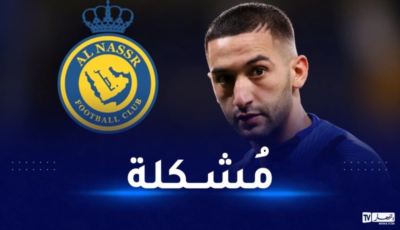 فشل صفقة إنتقال زياش للنصر السعودي