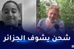 جدة نائل تكشف أمنيته الأخيرة وماذا حدث لحظة مقتله