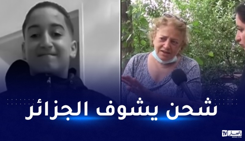جدة نائل تكشف أمنيته الأخيرة وماذا حدث لحظة مقتله