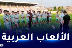 أيت محمد يستدعي 23 لاعبا تحسبا للألعاب العربية