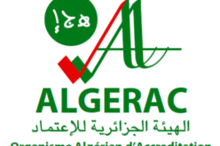 ألجيراك: ولوج الأسواق الأجنبية يتطلب مطابقة المنتجات الوطنية لمعايير النوعية