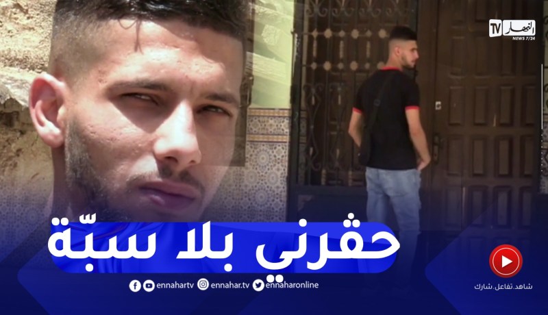 مترشح مقصي من الباك : طبّعني وغلق عليا الباب..الباك راحلي مع لخر يقولي سمحلي ندمت