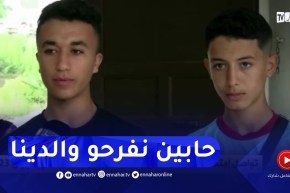 دقـــائق قبل بداية إمتحان اللغة الفرنسية.. بداية توافد المترشحين إلى المراكز