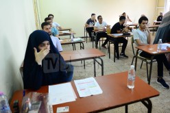 إقصاء تلميذين من اجتياز البكالوريا بمركز إبن بطوطة في عين الدفلى