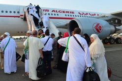 هام للحجاج الحاملين تأشيرة “المجاملة”