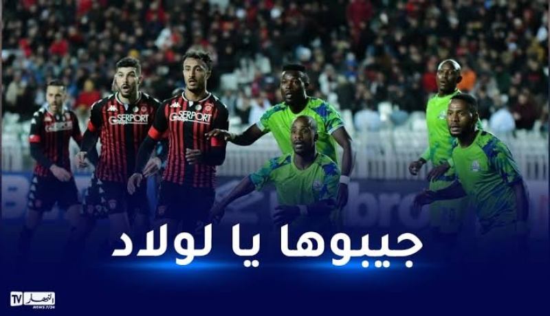 بن شيخة يكشف تشكيلته الأساسية لمواجهة يانغ أفريكانز